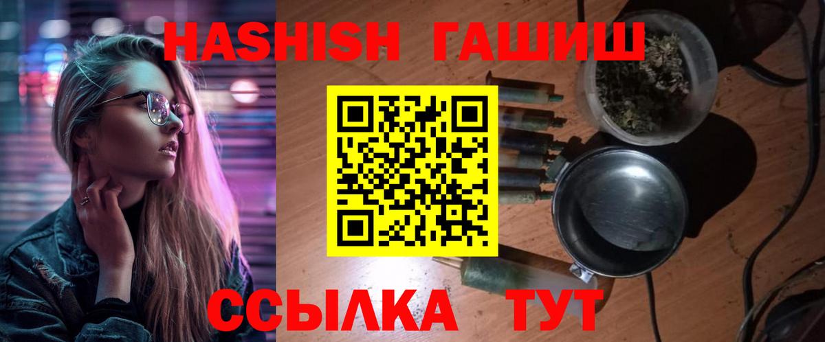 МЕТАДОН Сальск