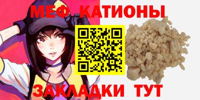 гашишное масло Первоуральск