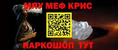 гашишное масло Первоуральск