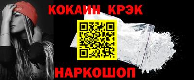 меф VHQ Пенза