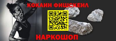 гашишное масло Первоуральск