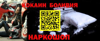 меф VHQ Пенза