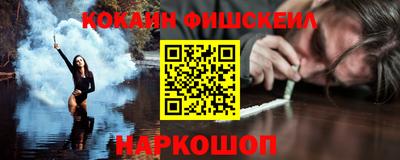 меф VHQ Пенза