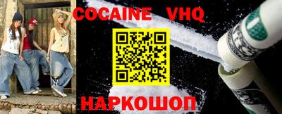гашишное масло Первоуральск