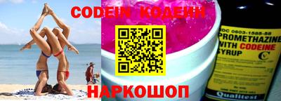 меф VHQ Пенза