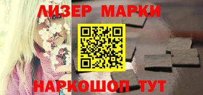 меф VHQ Пенза