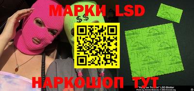 меф VHQ Пенза