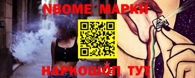 меф VHQ Пенза