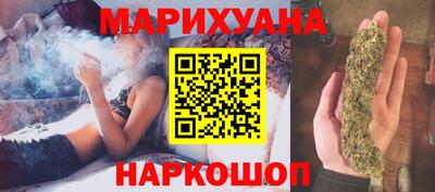 круглые Партизанск