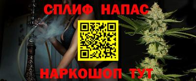 меф VHQ Пенза