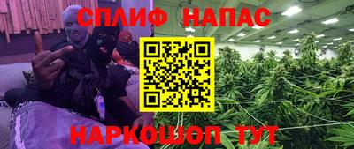 круглые Партизанск
