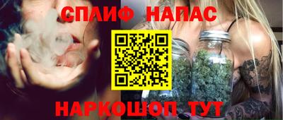 круглые Партизанск