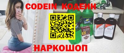круглые Партизанск