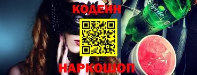 меф VHQ Пенза