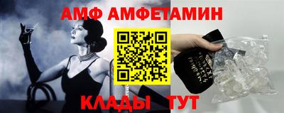 гашишное масло Первоуральск