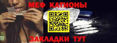 круглые Партизанск