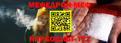 круглые Партизанск