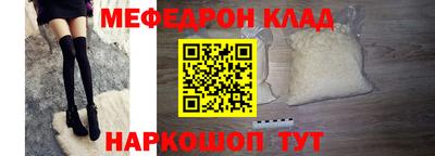 гашишное масло Первоуральск