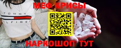 гашишное масло Первоуральск