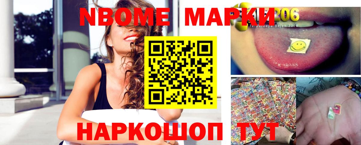 LSD-25 экстази кислота  Вход с VPN  Сальск 